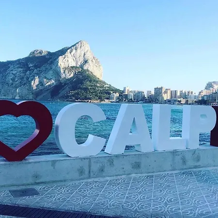 아파트 27c Vora 1 Con Vistas Al Mar Y Wifi 칼페